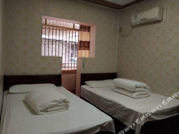 Hailaiwu Family Hostel