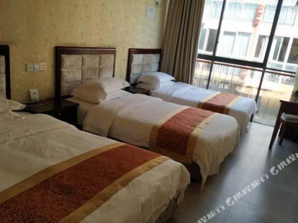 Xiannv Mountain Wanghao Hotel