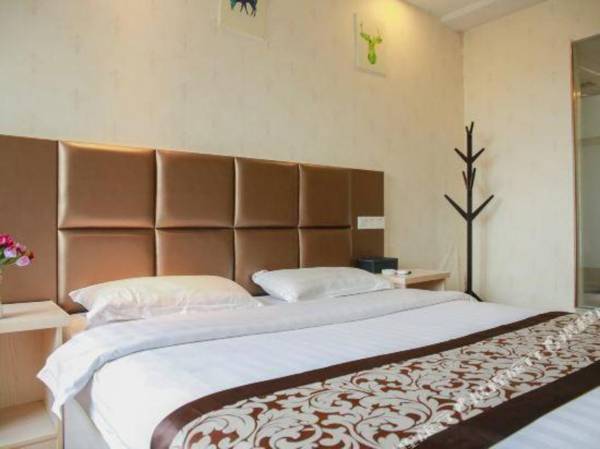 Starry Sky Boutique Hotel (Chongqing Wuxing Mingzuo Store)