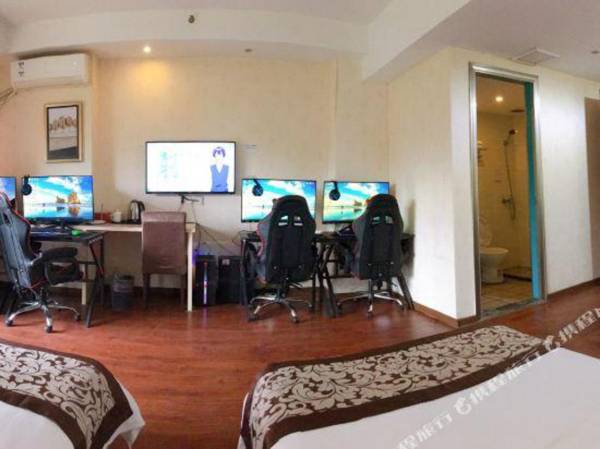 Workspace - Starry Sky Boutique Hotel (Chongqing Wuxing Mingzuo Store)