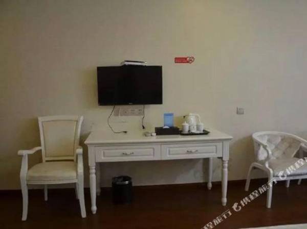 Xiaoqiang Business Hotel