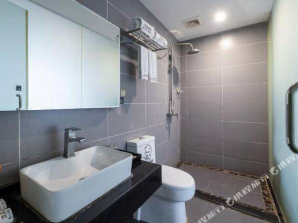 Aifei Hotel (Chongqing Paradise Walk One)