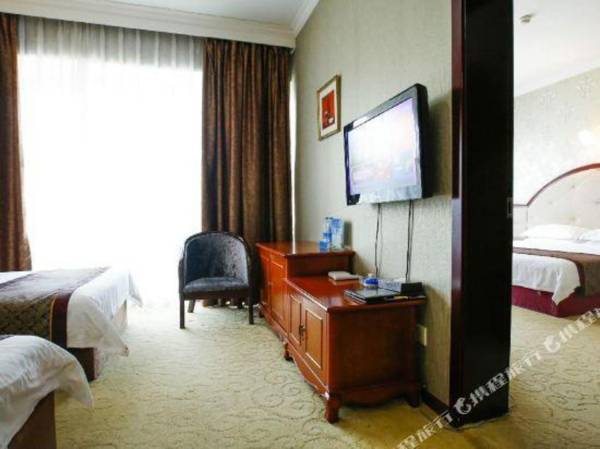 Tongnan Celebrity Hotel