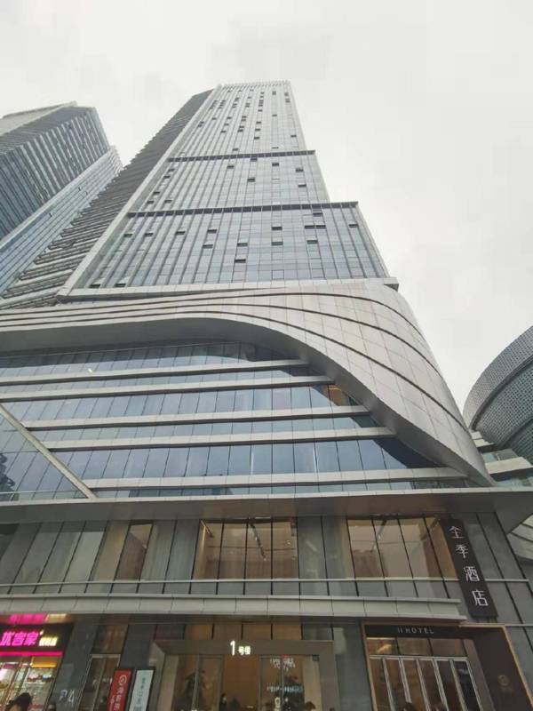 Ji Hotel Chongqing Shapingba Railway Station Pedestrian Street