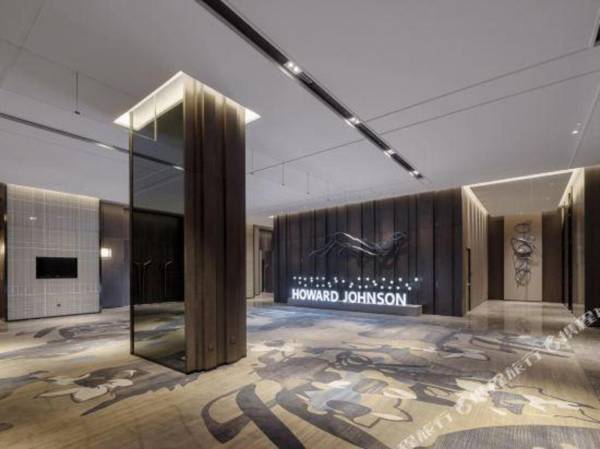 HOWARD JOHNSON DOWNTOWN HOTEL CHONGQING