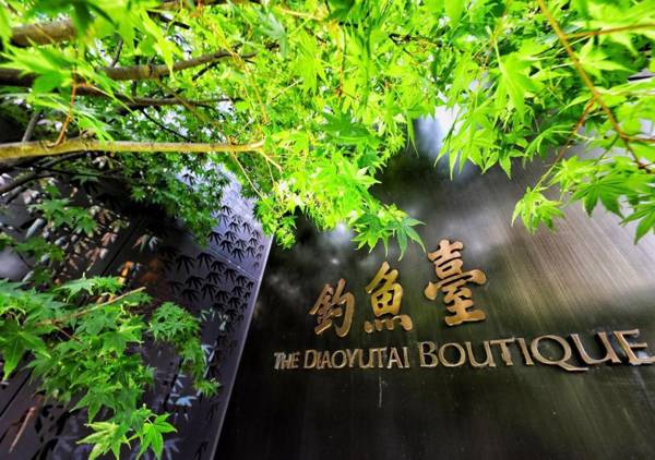 Diaoyutai Boutique Hotel Chengdu