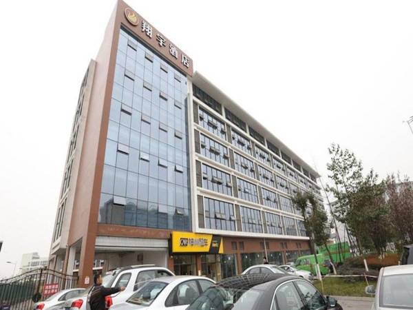 Chengdu Xiang Yu Hotel