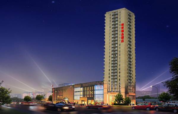 Elan Boutique Hotel Chengdu New Convention And Exhibition Center