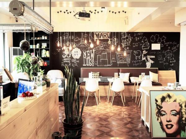 Good Rain Know Hotel