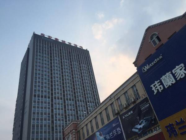 Sichuan Antai Jinyun Hotel