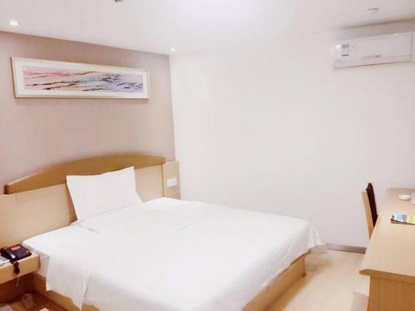 7Days Inn Niuwangmiao Metro Station