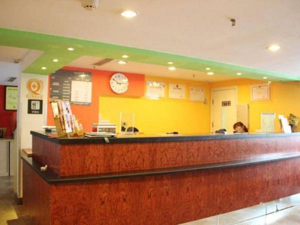 7 Days Inn Chengdu Chunxi Road Walking Street Branch