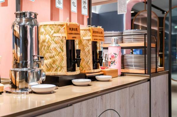 Hanting Hotel Chengdu Hongpailou Branch