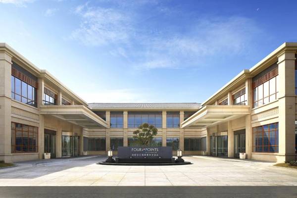 Four Points by Sheraton Chengdu Anren