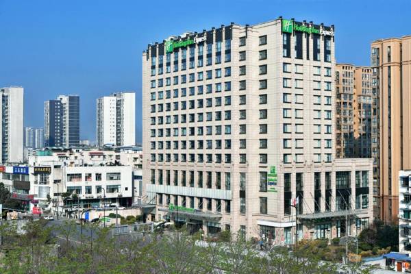 Holiday Inn Express Chengdu Huanhuaxi an IHG Hotel