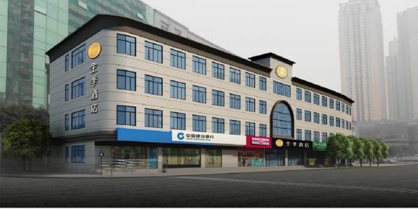 Ji Hotel Chengdu Hongxing Bridge