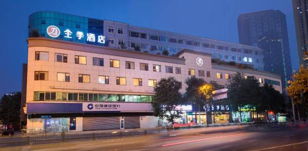 Ji Hotel Chengdu Hongxing Bridge