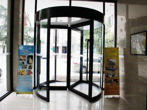 Jinjiang Inn Chengdu Dufu Thatched Cottage