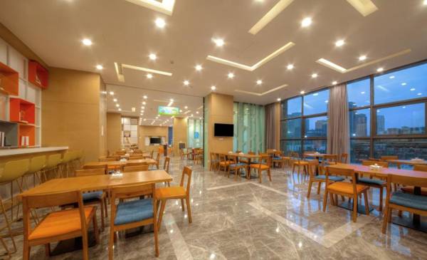 Holiday Inn Express Chengdu Dafeng an IHG Hotel