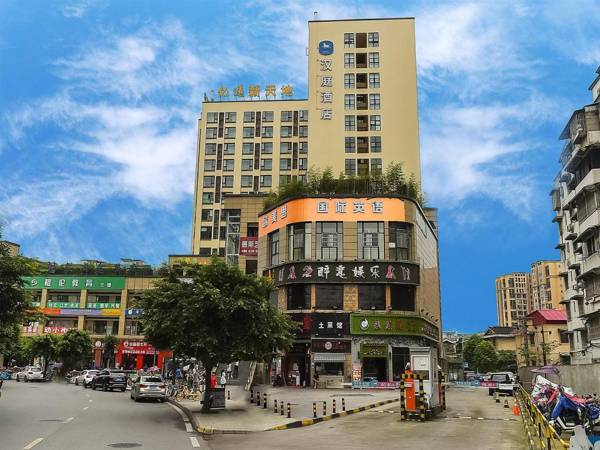 Hanting Hotel Chengdu Wuda Gardens Jinyan Road