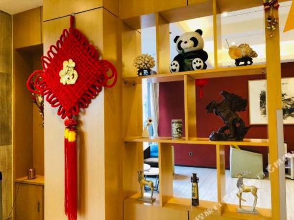 IU Hotel Chengdu Baoli 198 Park