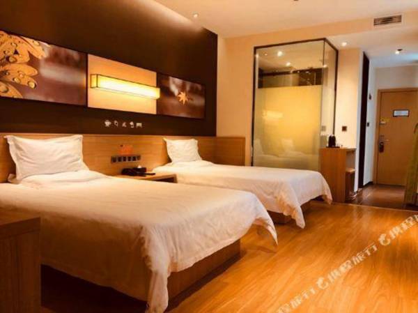 IU Hotel Chengdu Baoli 198 Park