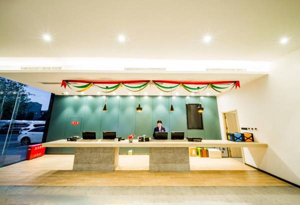 ibis Chengdu Meizhou Center