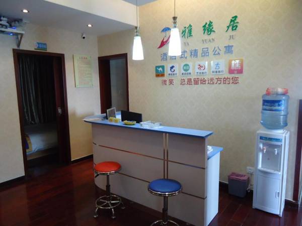 Masayori in Hotel Apartments