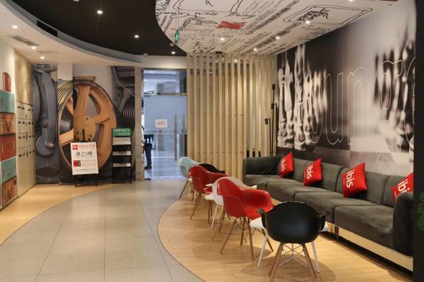 ibis Chengdu SM Square