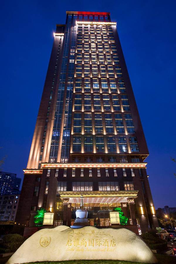 CHENGDU Trika Tsang International Hotel