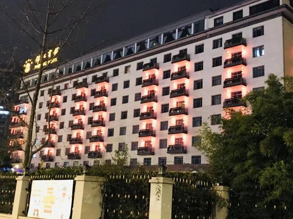 Sichuan Jinjiang Hotel