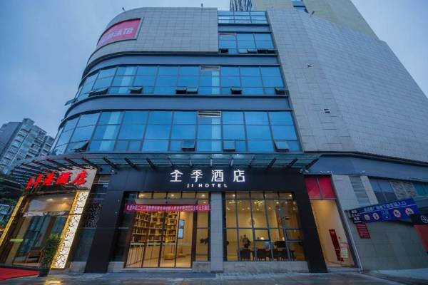 Ji Hotel Chendu Dafeng