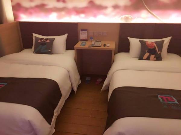 Pai Hotel Chengdu North Railway Station