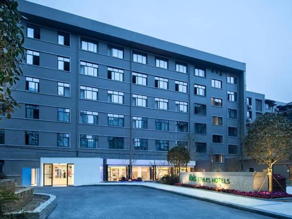 Ibis Styles Hotel Chengdu Chunxi Taiguli