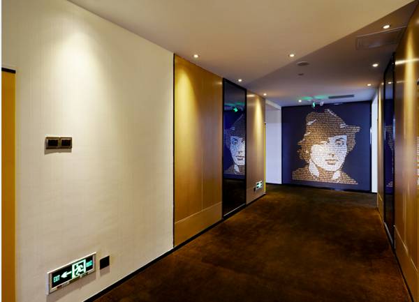 IU Hotel Beijing Yizhuang Economic Development Zone Branch