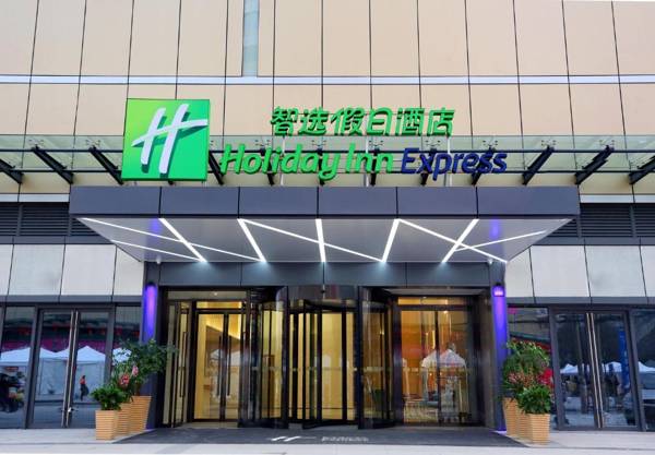 Holiday Inn Express Chengdu North Railway Station an IHG Hotel