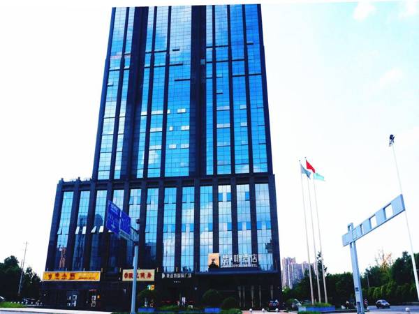 James Joyce Coffetel Chengdu Qingbaijiang Branch