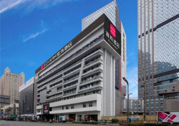 Echarm Hotel Chengdu Chunxi Road Hengda Plaza