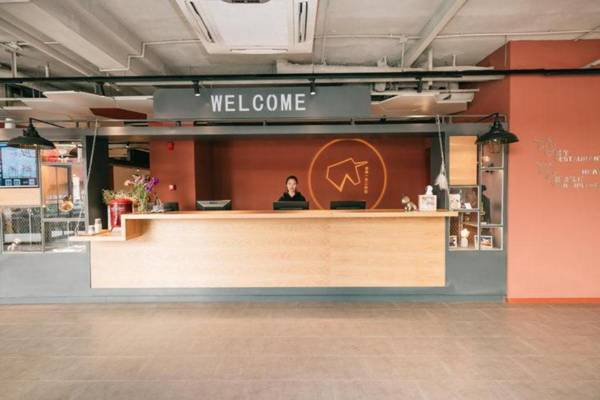 Yunik Hotel (Chengdu Jiuyanqiao Sichuan Conservatory of Music)