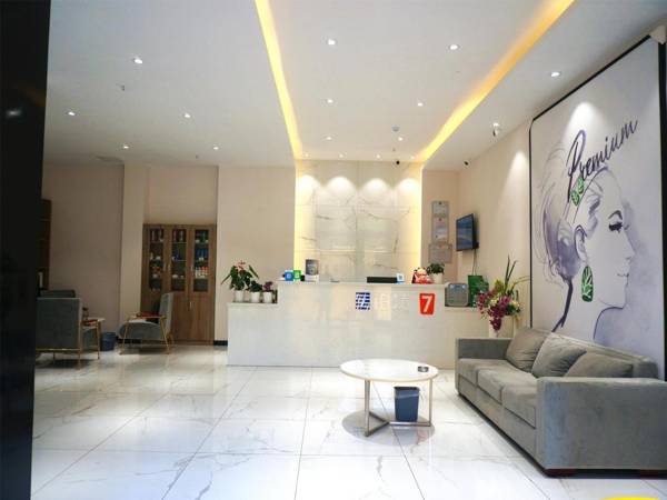 7 Days Inn·Premium  Chengdu Yulin Nan Street