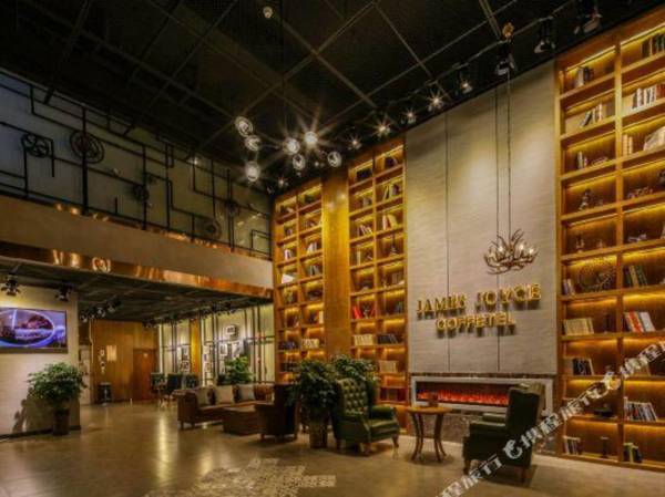 James Joyce Coffetel·Chadianzi Passenger Terminal Jinke Bei Road Metro Station