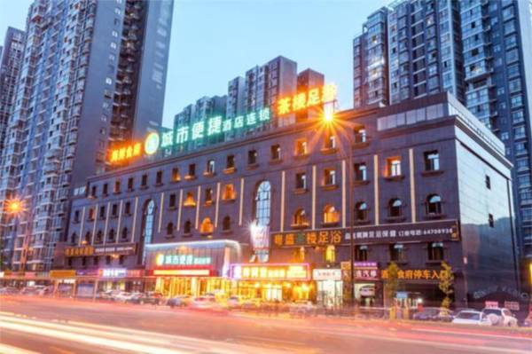 City Comfort Inn Chengdu Shuangliu Airport Jiaolong Port