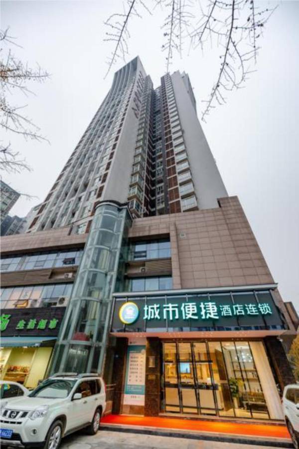 City Comfort Inn Chengdu Wenjiang Passenger Center