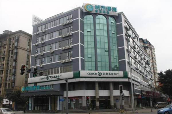 City Comfort Inn Chengdu Hongpai Tower