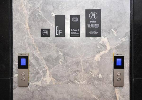 City Comfort Inn Chengdu Wenjiang Fengxi River Metro Station