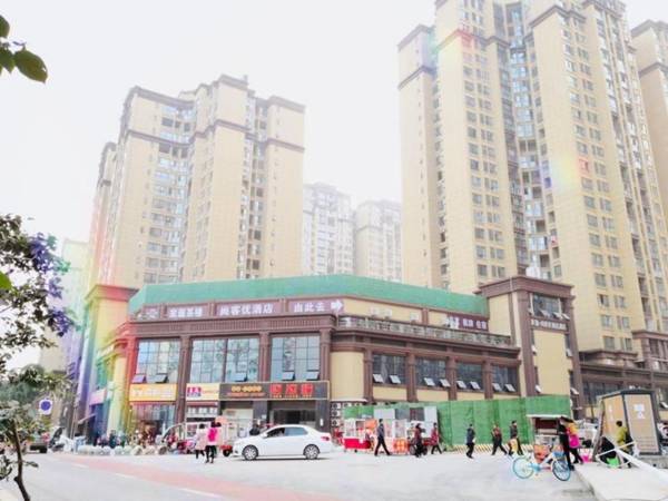 Thank Inn Plus Hotel Sichuan Chengdu Jianyang Dongcheng Huafu