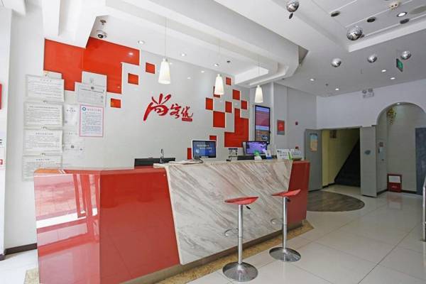 Thank Inn Hotel Sichuan Chengdu Wuhou District West China Hospital Sichuan University