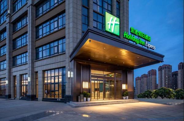 Holiday Inn Express Chengdu Longquanyi North an IHG Hotel