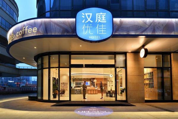 Hanting Premium Hotel Chengdu Wuhou New City