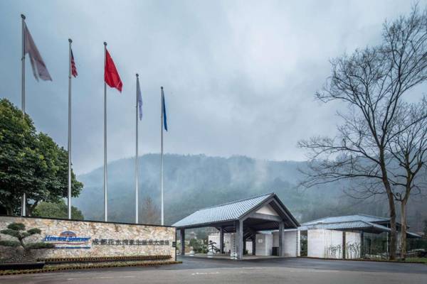 Howard Johnson Huashuiwan Hot Springs Resort Chengdu